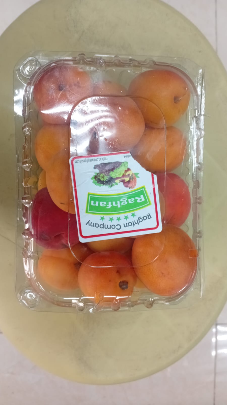 مشمش